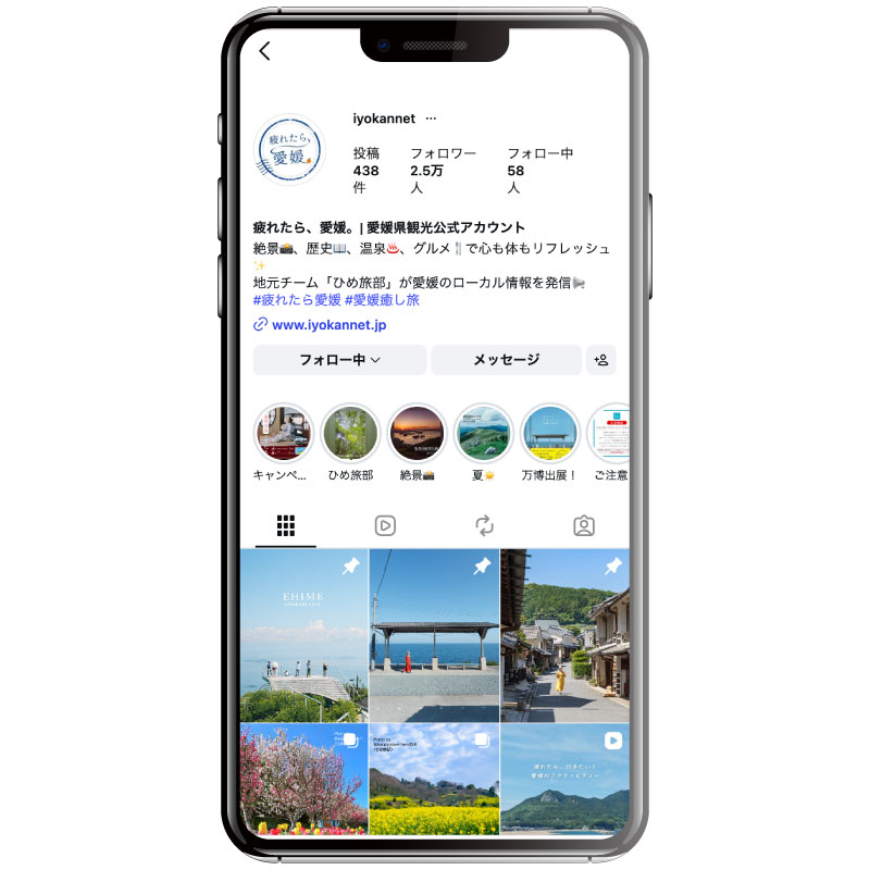 フォトコンテスト 参加イメージ 1