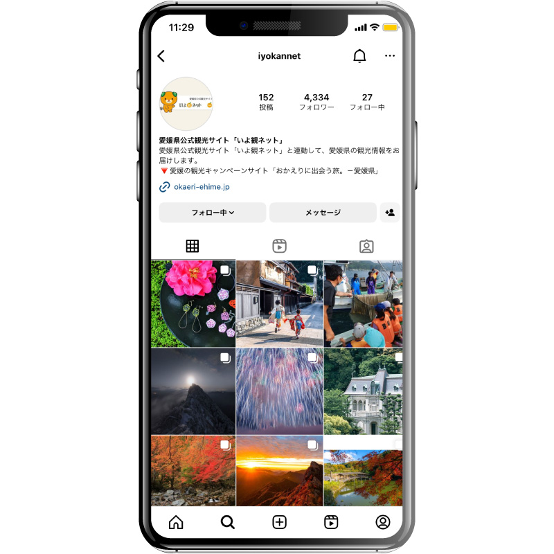 フォトコンテスト 参加イメージ 1