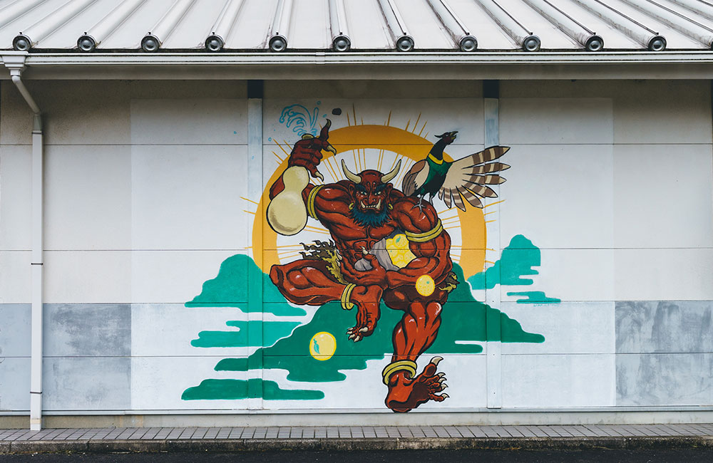 鬼の町づくり その2　鬼のウォールアート