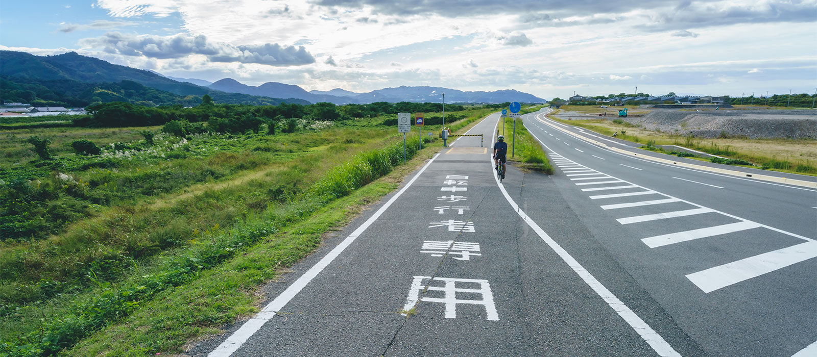 初心者・ファミリー向け。重信川サイクリングロード。