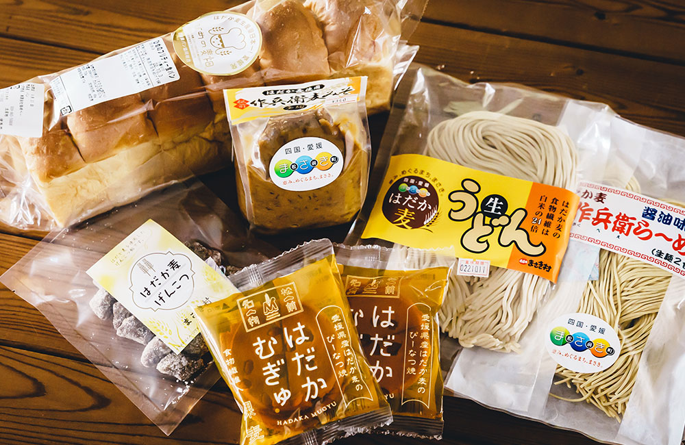 健康的で希少な麦「はだか麦」。地域ならではの良い食材。